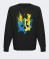 sweatshirt_woman